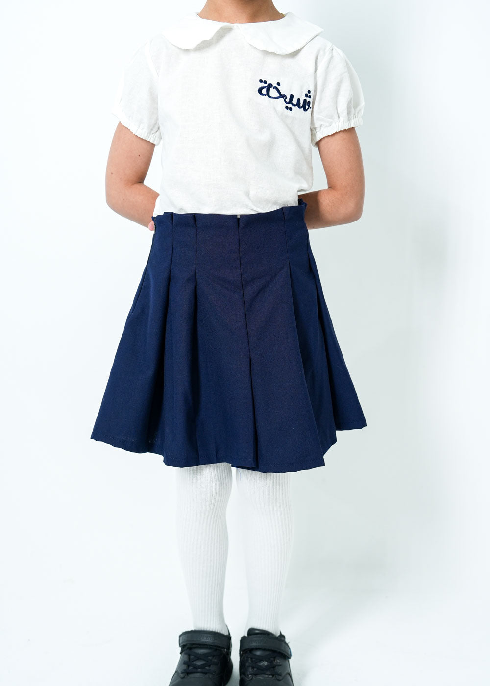 Navy Blue Kinder Garden Classic Skirt For Girls