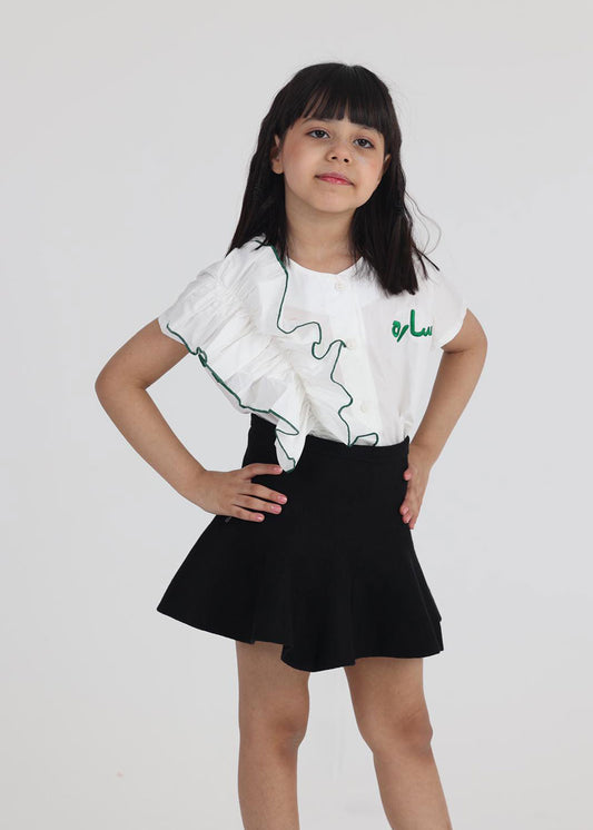 SA1061 بلوزة سعودية بيضاء وأخضر للبنات (مع خيار تطريز الاسم)