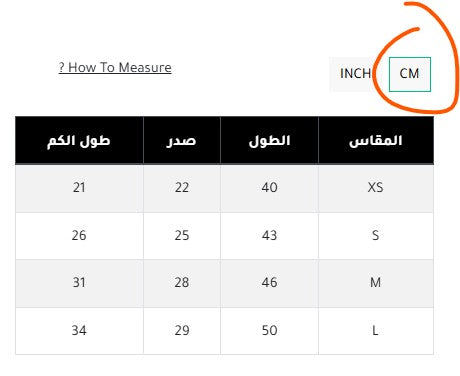 فستان وردي بأكمام طويلة للبنات