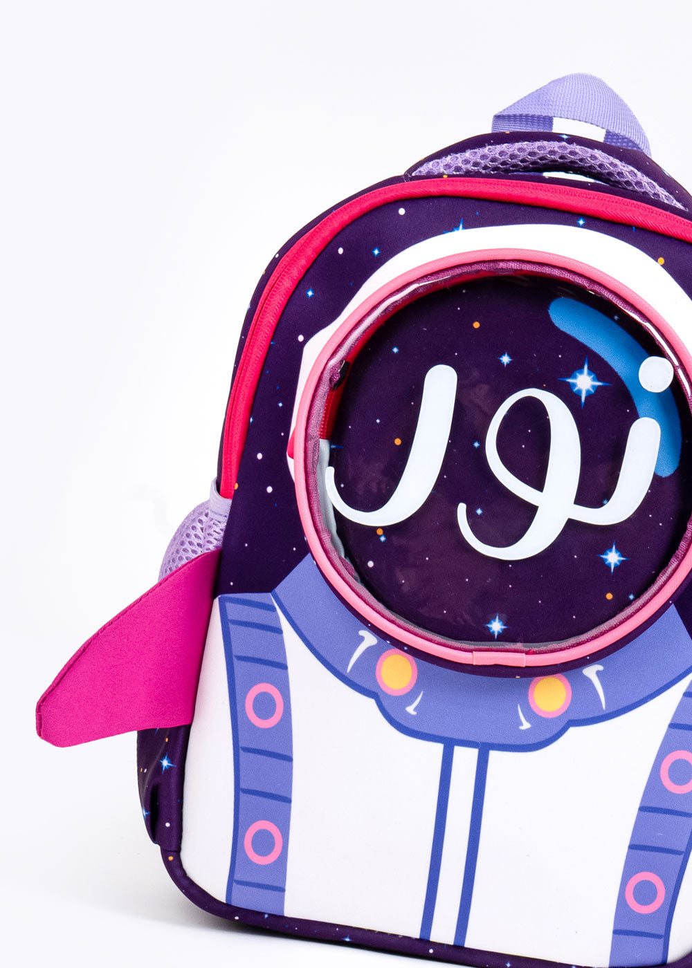 Purple Space Jet School Bag for Kids (With Name Printing Option)