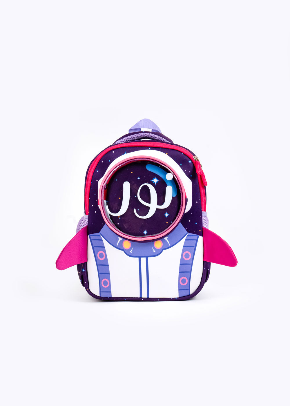 Purple Space Jet School Bag for Kids (With Name Printing Option)