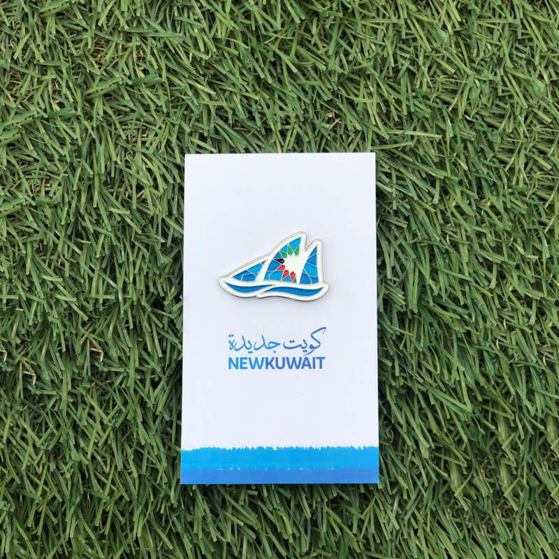 New Kuwait Magnetic Pin