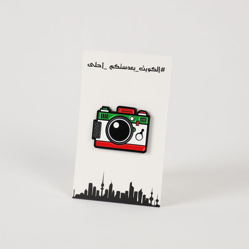 Kuwait Camera Magnetic Pin