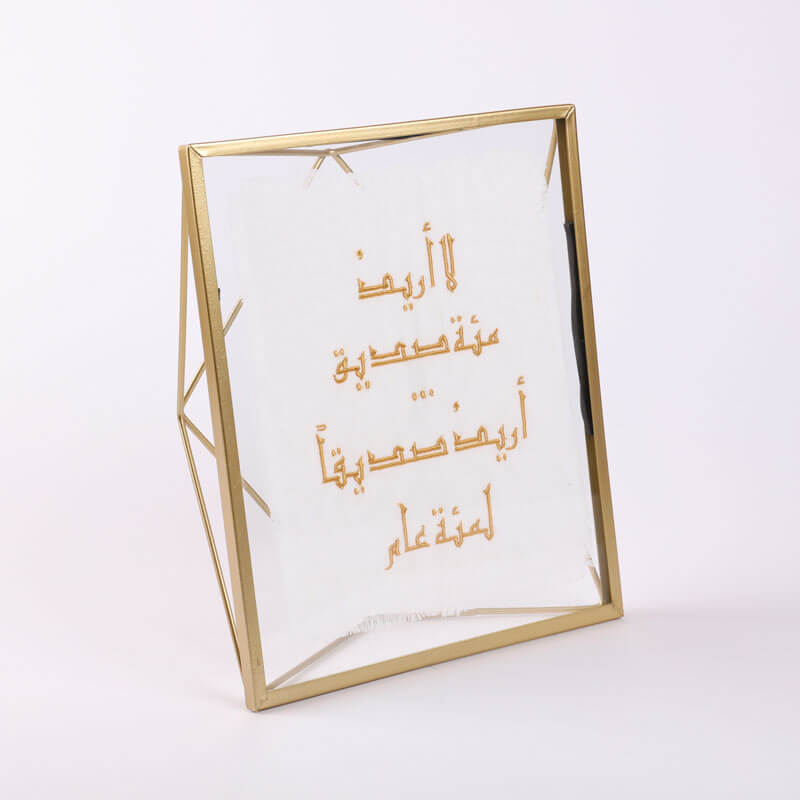 حامل إطار الصورة الذهبي