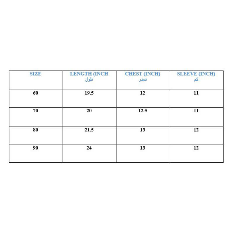 بدلة ديناصور وردية للأطفال