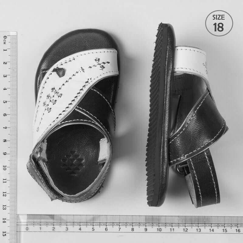 White And Black Najdiya Al-Jazeera for Kids