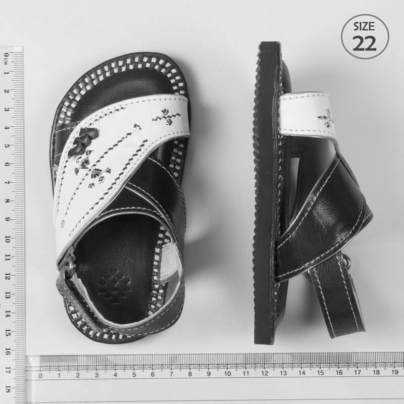 Grey Najdiya For Kids