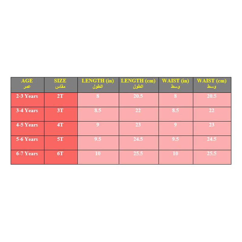 Red Shorts For Boys (With Name Embroidery Option)