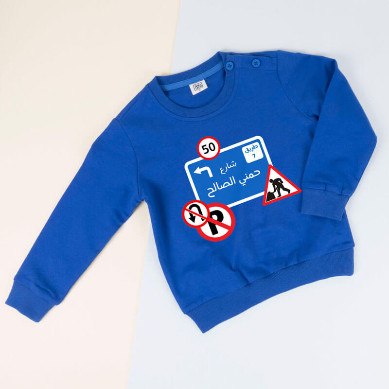 Blue Pullover For Kids - Traffic Sign Design