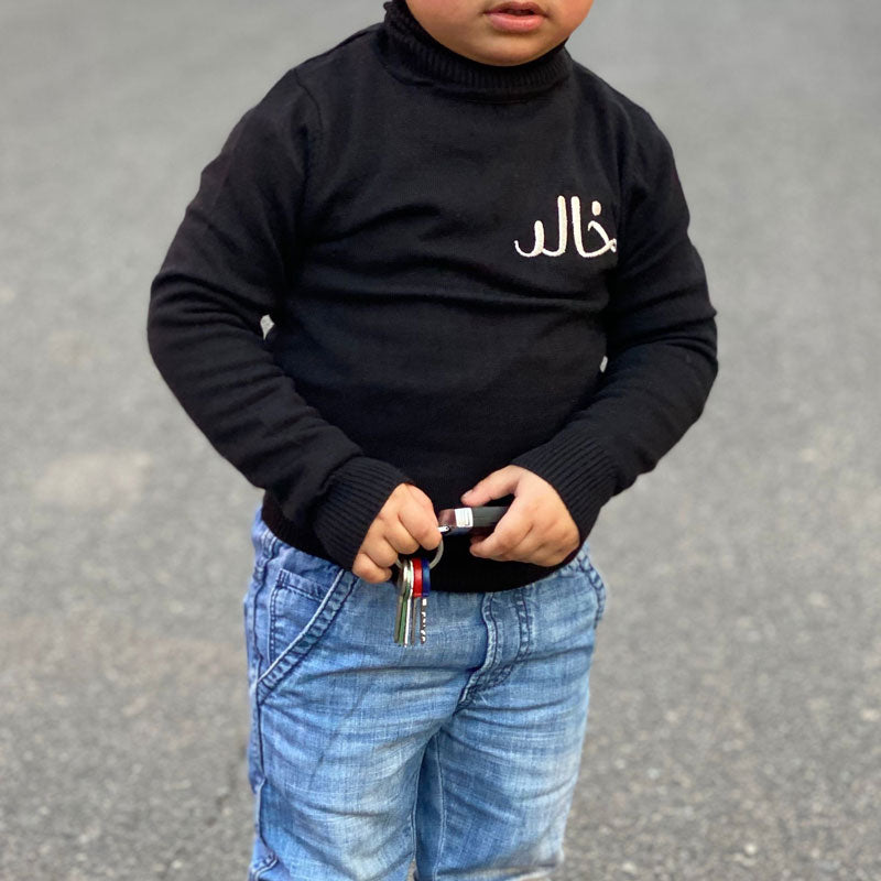 Black High-Neck Sweater For Kids (With Name Embroidery Option)