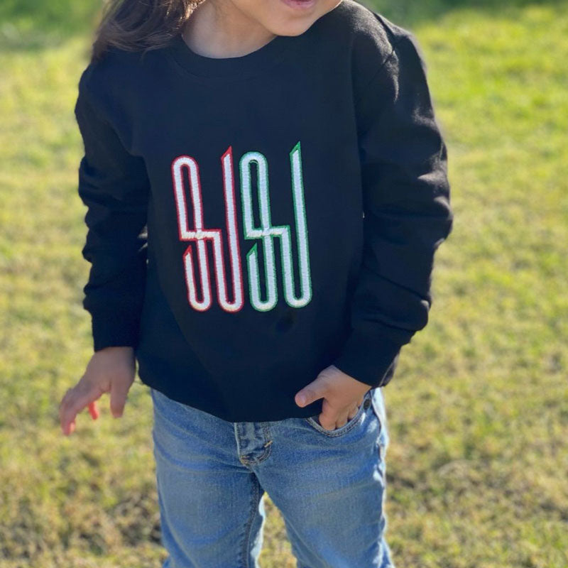 Black Pullover For Kids - Kuwait Embroidery Design