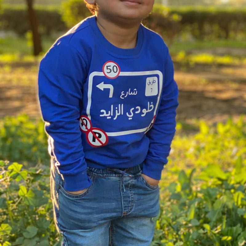 Blue Pullover For Kids - Traffic Sign Design