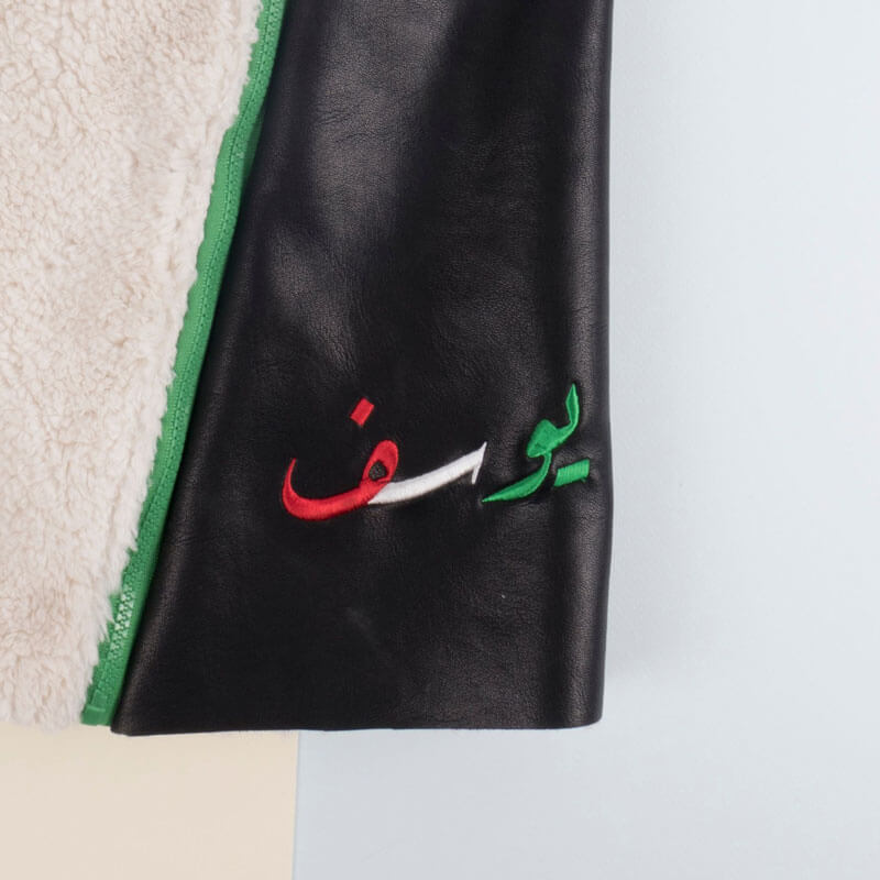 سترة فرو الصليب الأسود للأطفال
