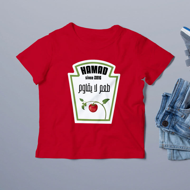 Red T-Shirt Ketchup Design For Kids (With Name Printing)