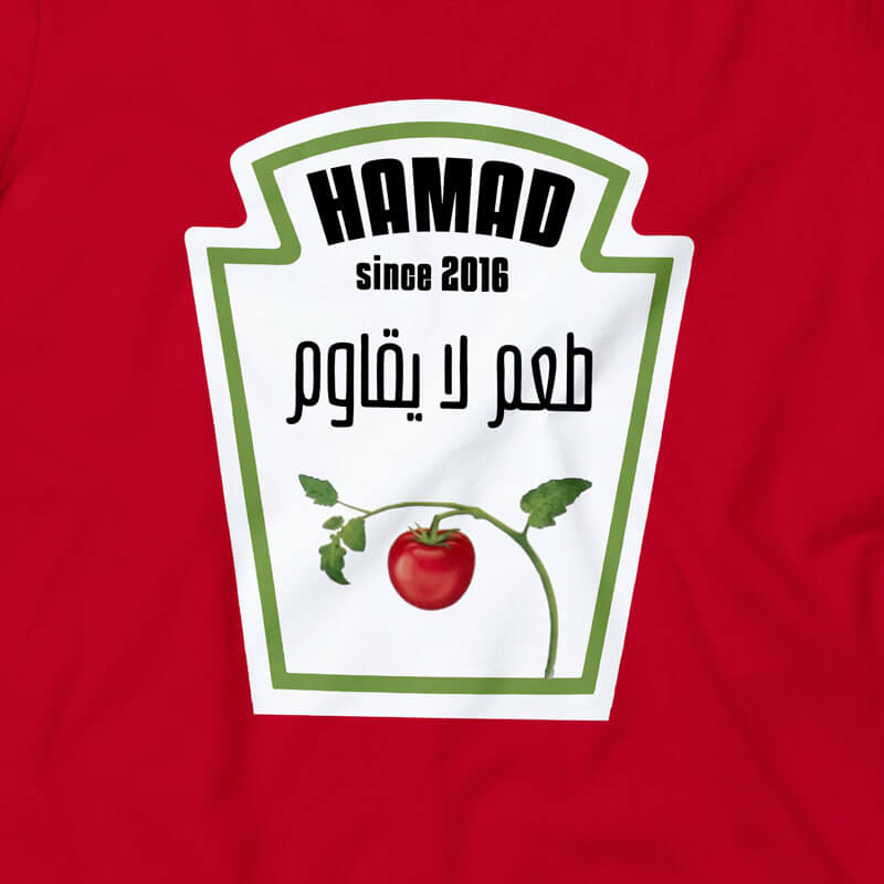Red T-Shirt Ketchup Design For Kids (With Name Printing)