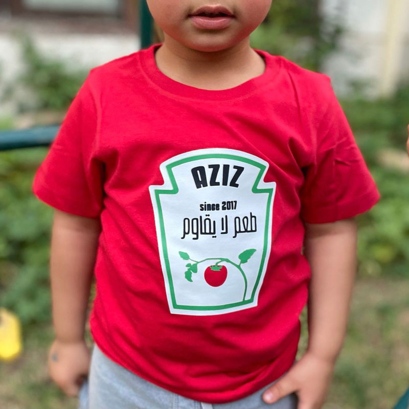 Red T-Shirt Ketchup Design For Kids (With Name Printing)