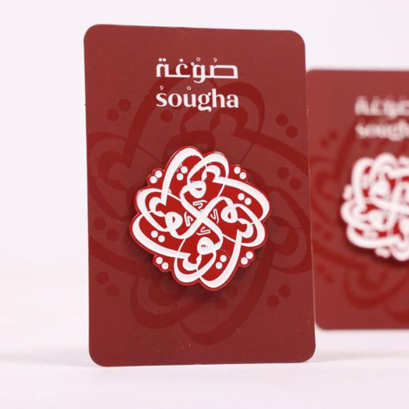 Old Kuwait Calligraphy Magnetic Pin