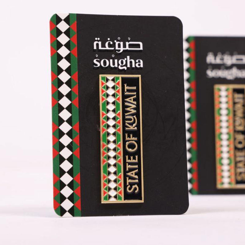 Kuwait Black Sadu Magnetic Pin