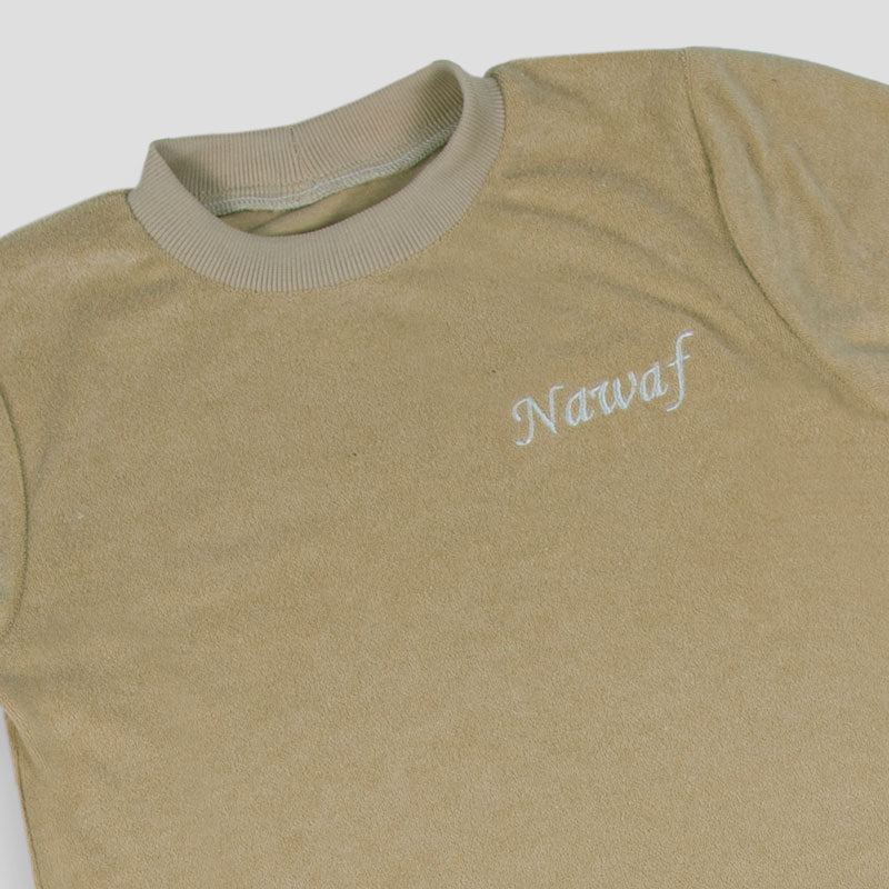 طقم مناشف بيج للأولاد (مع خيار التطريز)