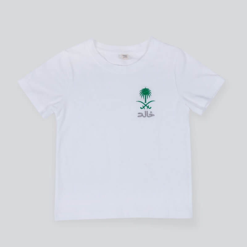 White T-Shirt Flag Design (With Name Embroidery)