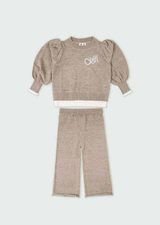 طقم شتوي باللون البيج والأبيض للبنات W2022