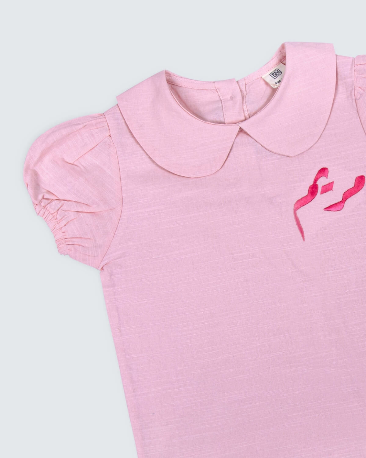 تي شيرت متعدد الألوان 7081 بياقة للبنات