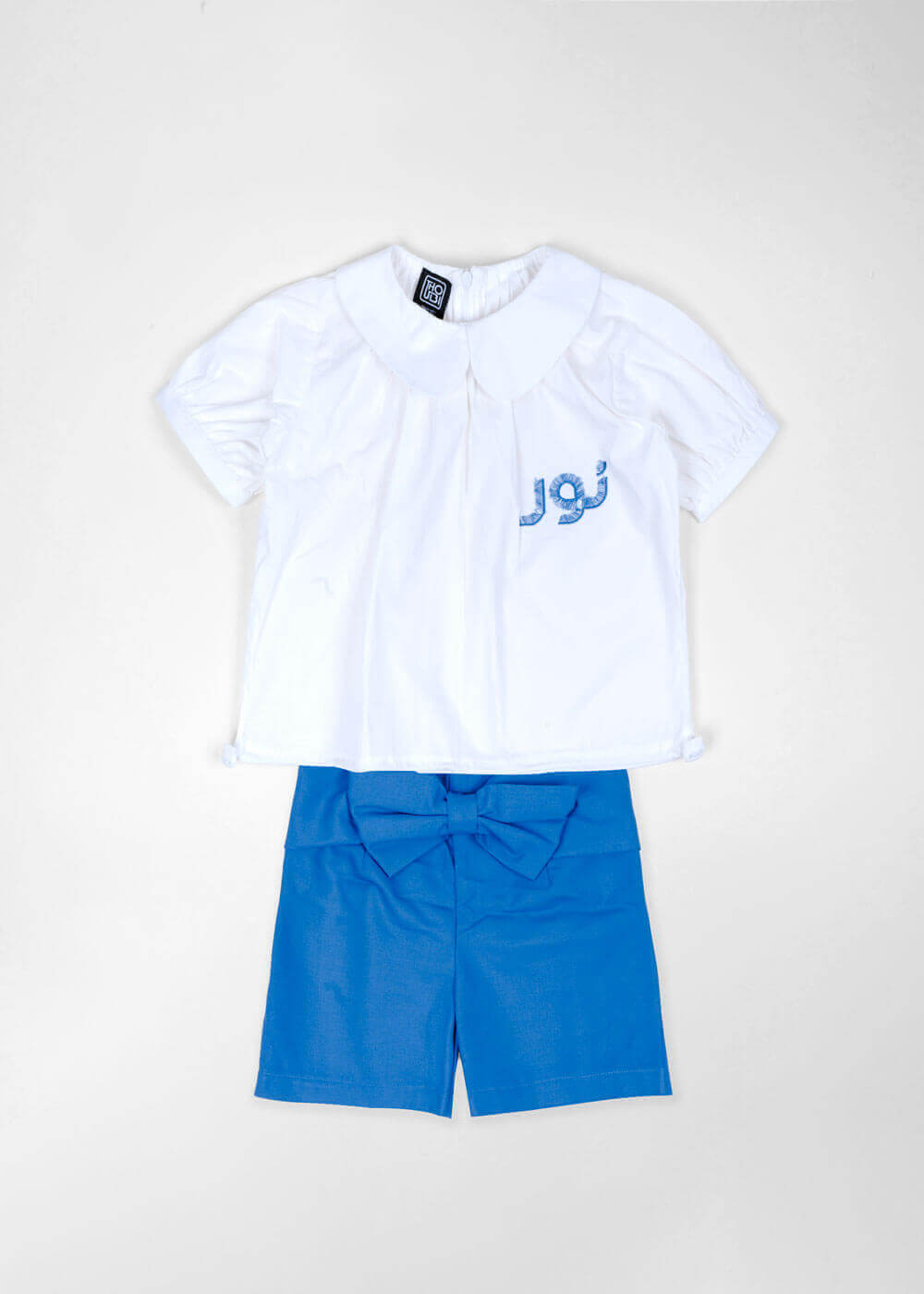 Girls Kinder Garden School Uniform G2 - White/Blue (With Name Embroidery Option)