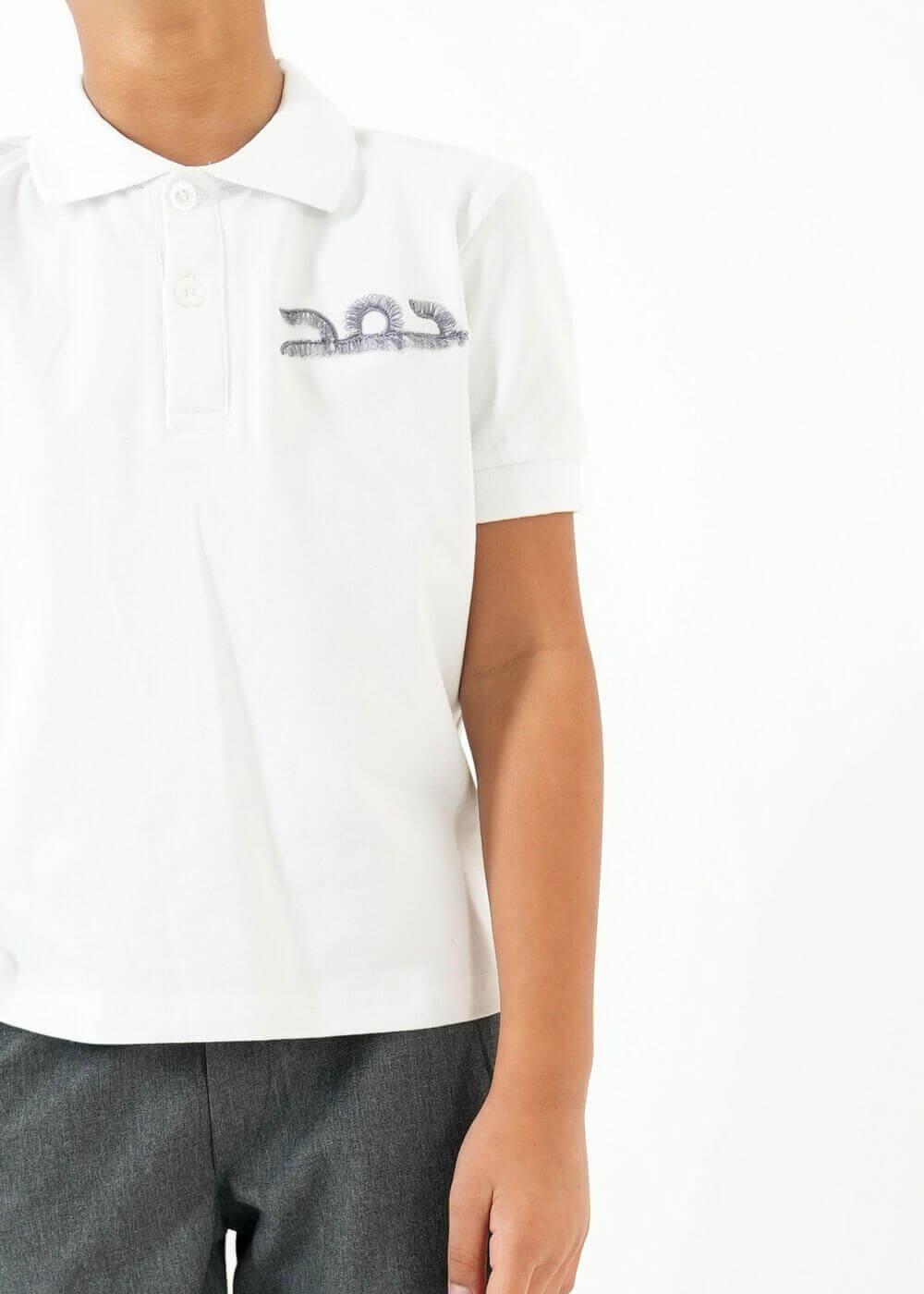 Set Of White Polo T-Shirt And Pant (With Name Embroidery Option)