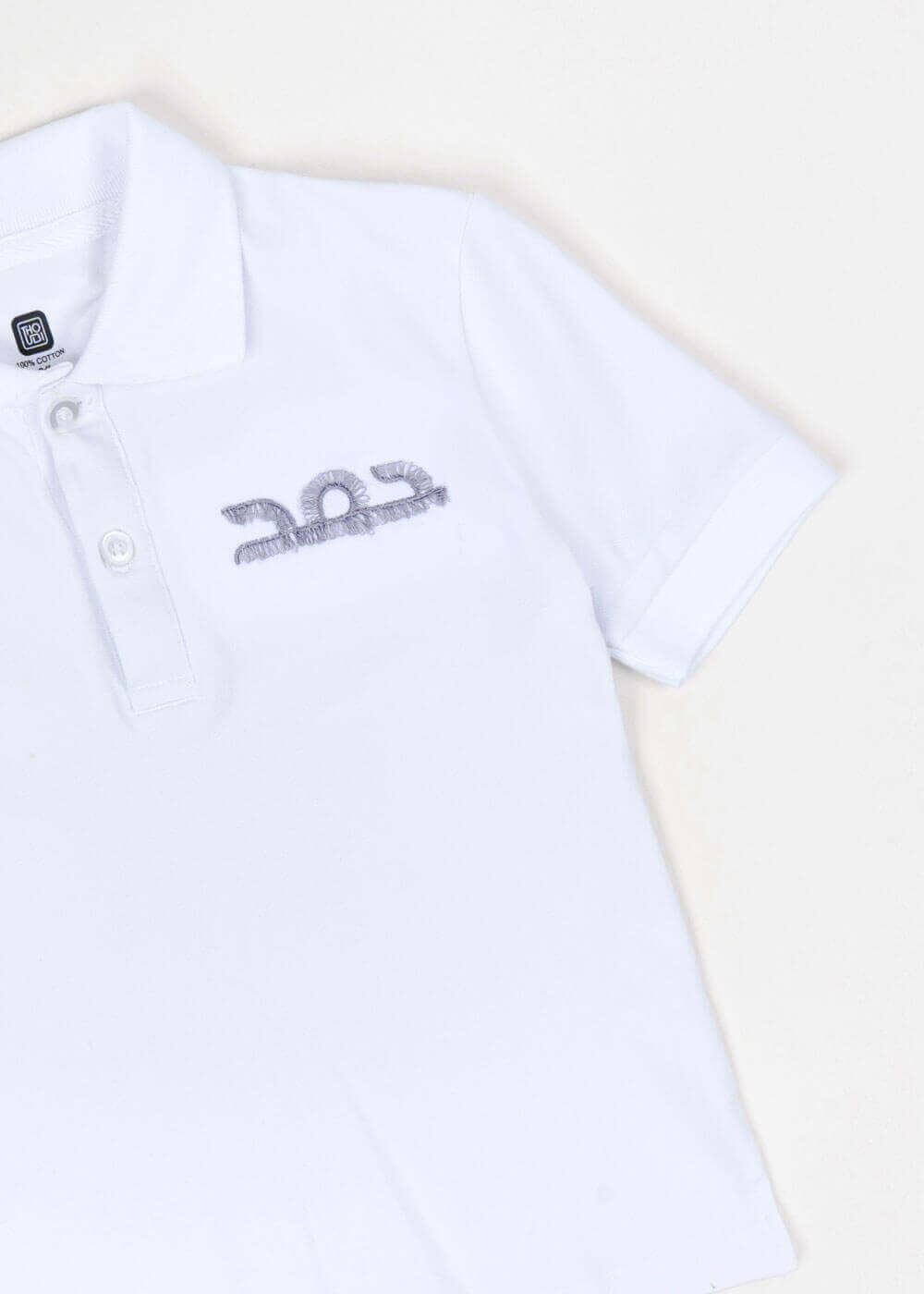White School Polo Shirt (With Name Embroidery Option)
