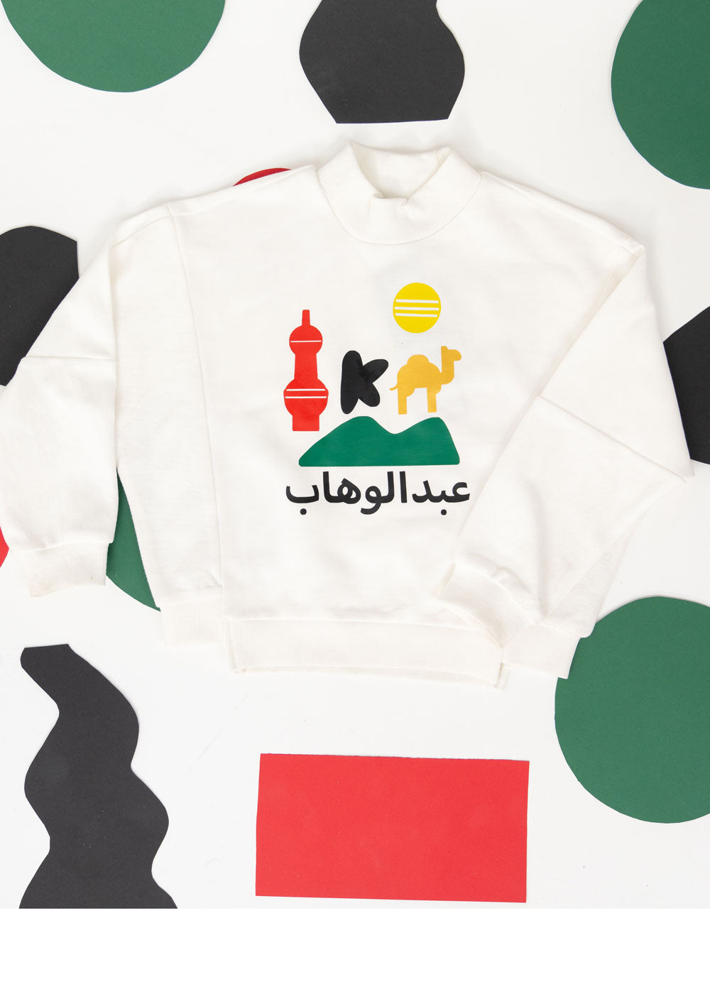 White Pullover For Kids - Symbol Design