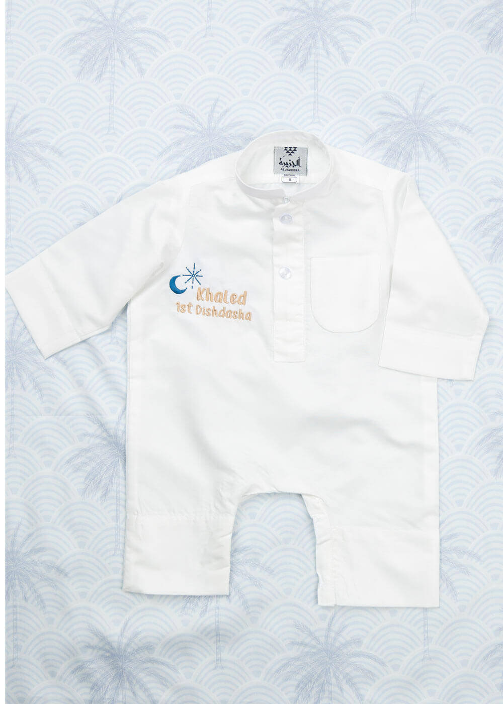 White Al Jazeera Dishdasha For Newborn (With Embroidery 1st Dishdasha)