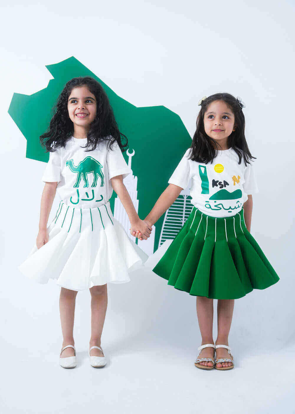 Saudi White T-Shirt Symbol Design For Kids (With Name Printing)