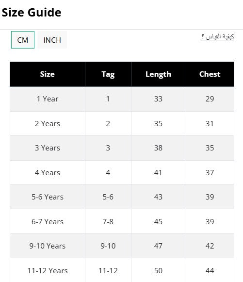 Black 23SS0TB377331 Gergean Vest With Bag For Boys