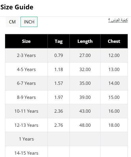 7530 فستان كتان ازرق رمضاني للبنات RAM-24
