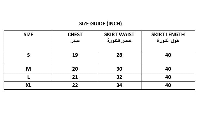 طقم مخطط بني للنساء 7861