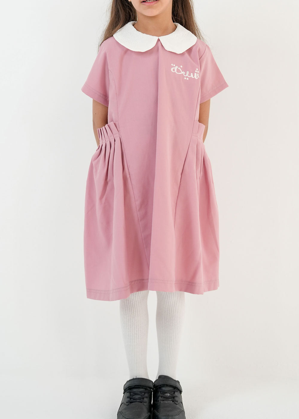 Pink Elementary School Dress For Girls BTS2 (With Name Embroidery Option)