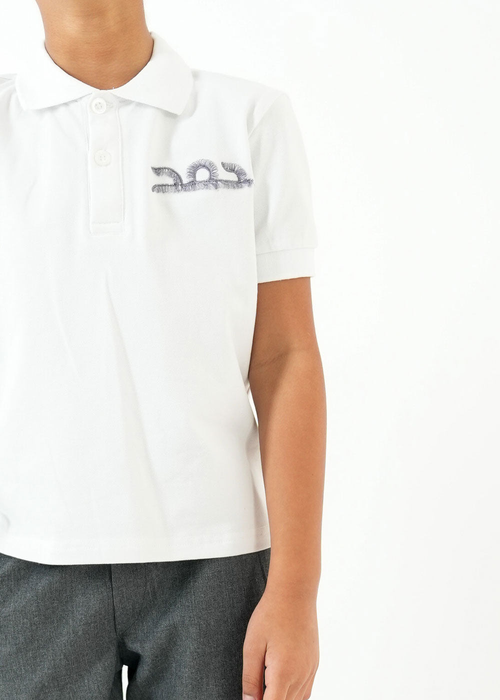 Elementary School Pants For Boys - Grey