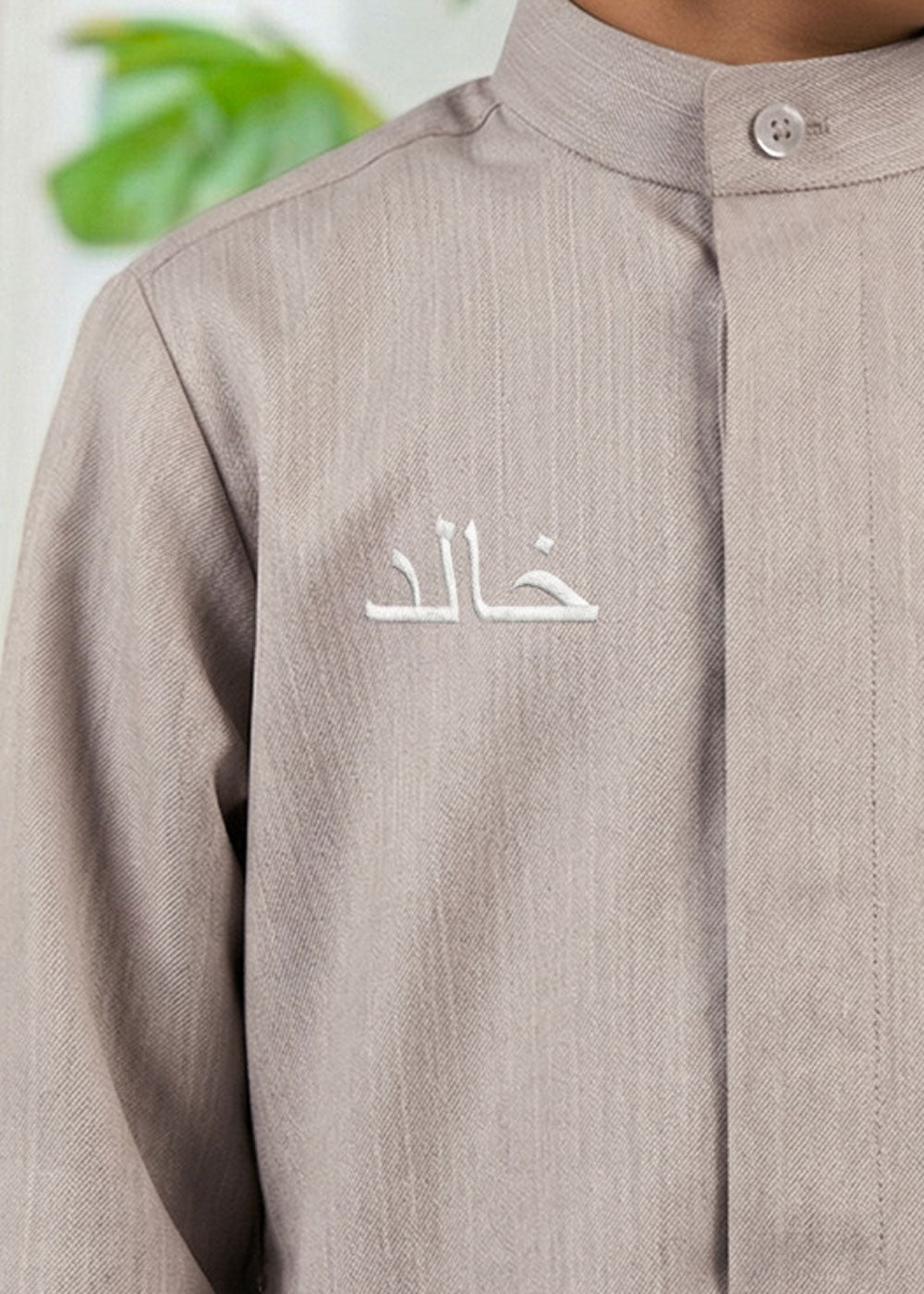 Al Jazeera Light Beige Soft Winter Dishdasha for Boys (With Name Embroidery)