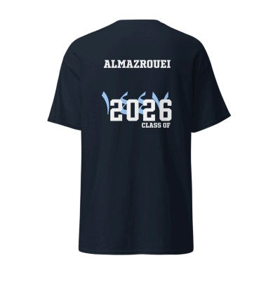 BIS Senior Navy PE T-Shirt For Men