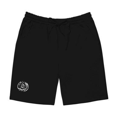 BIS Senior Black Shorts For Men