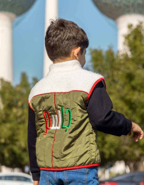 White And Green Vest For Kids - 23SS0TB377283