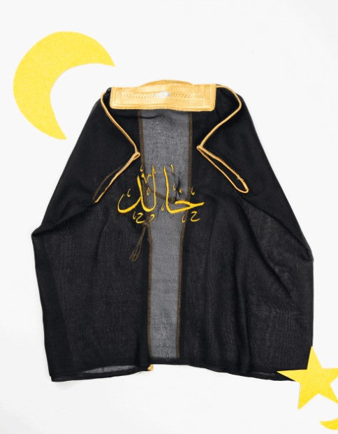 Black Bisht Al Nukhba For Boys (With Name Embroidery Option)