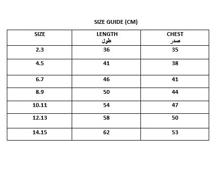 8058 سترة ثعلب رمادية فاتحة للأولاد
