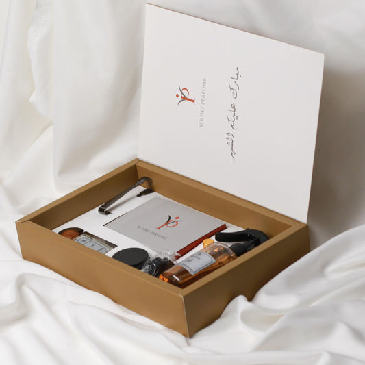 YP Big Gift Box