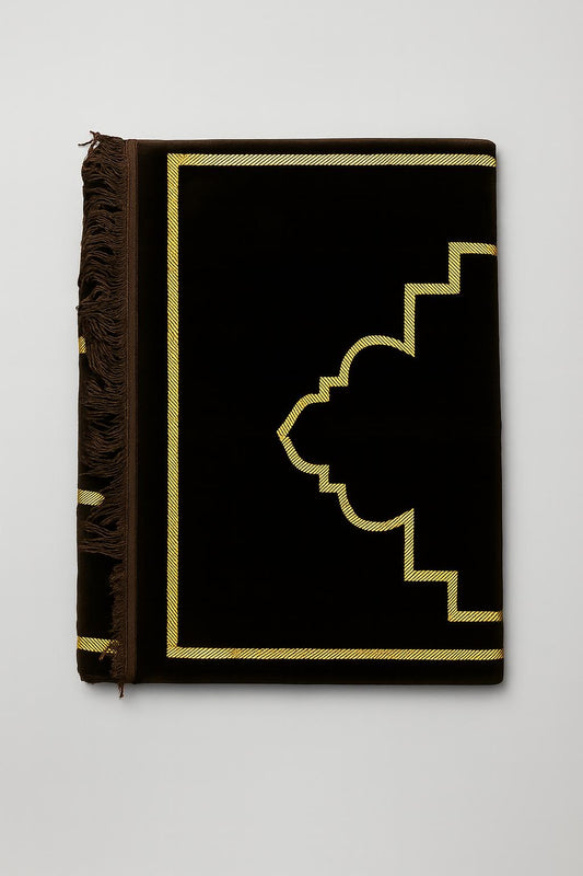 1054 Brown Prayer Mat With Sponge