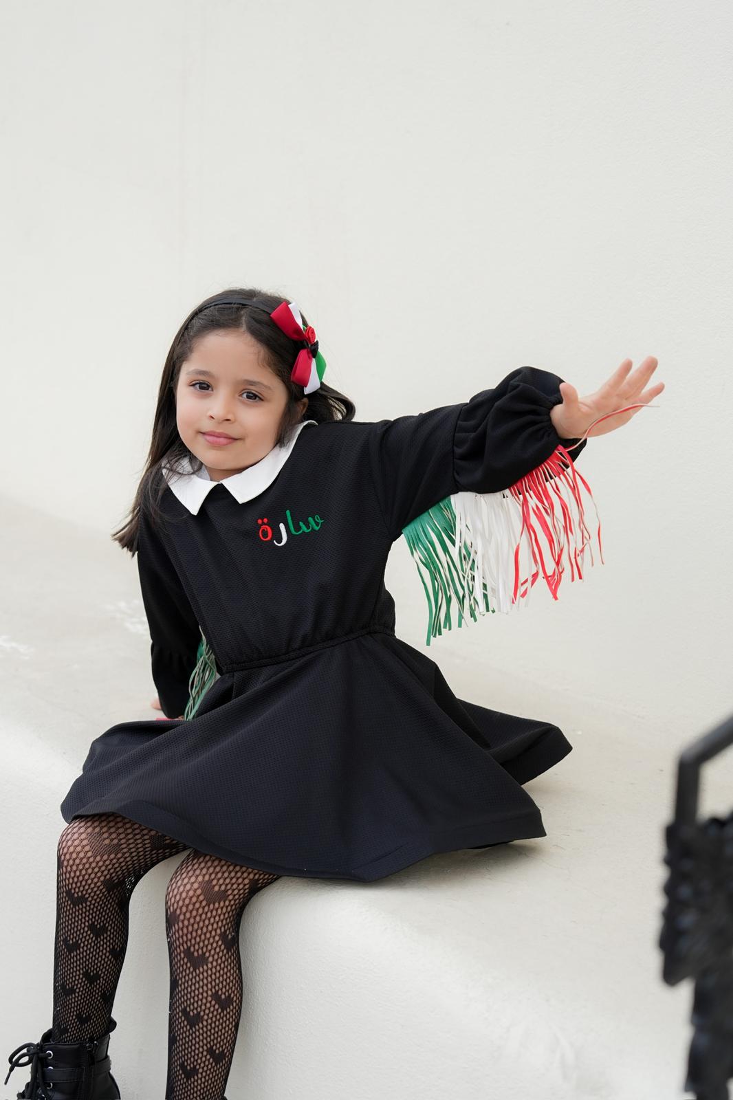 7358 فستان أسود مع علم ليزر اليوم الوطني KND-24