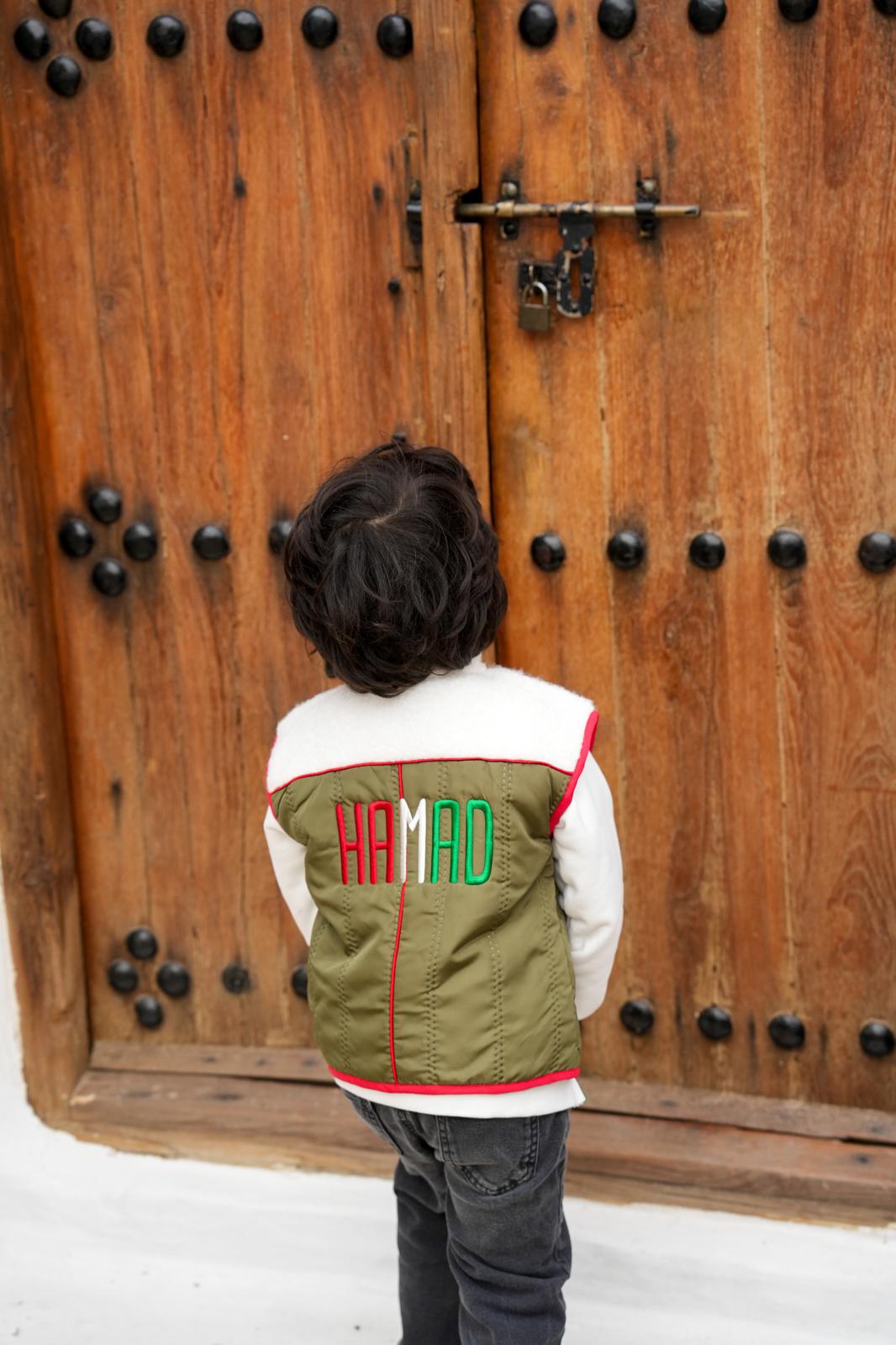 White And Green Vest For Kids - 23SS0TB377283