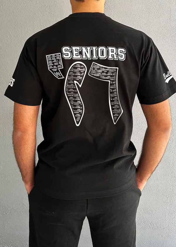 BBS Senior Male Black PE T-Shirt