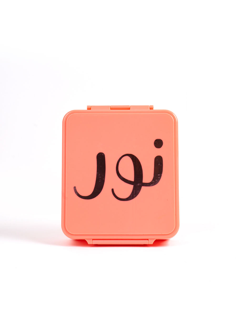 Pink Lunch Box For Kids (With Name Printing Option)