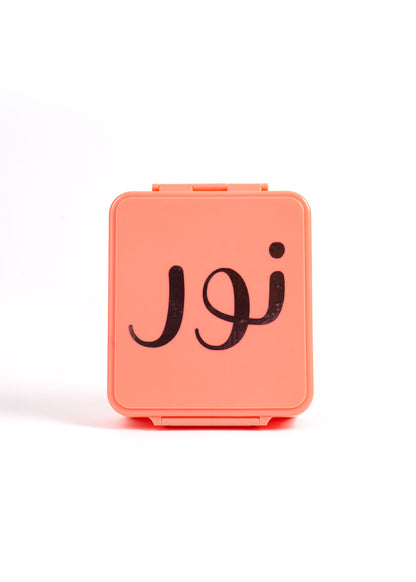 Pink Lunch Box For Kids (With Name Printing Option)